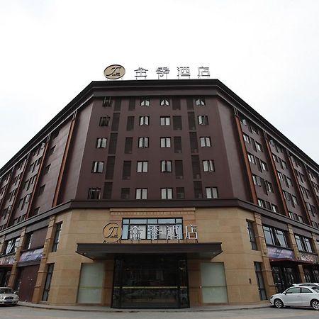 JI Hotel Shanghai Kangqiao Xiuyan Road Exteriér fotografie