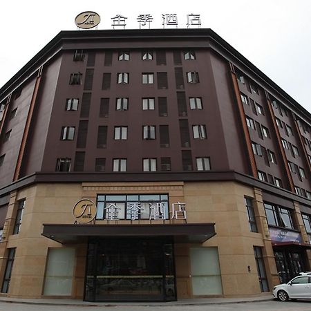 JI Hotel Shanghai Kangqiao Xiuyan Road Exteriér fotografie