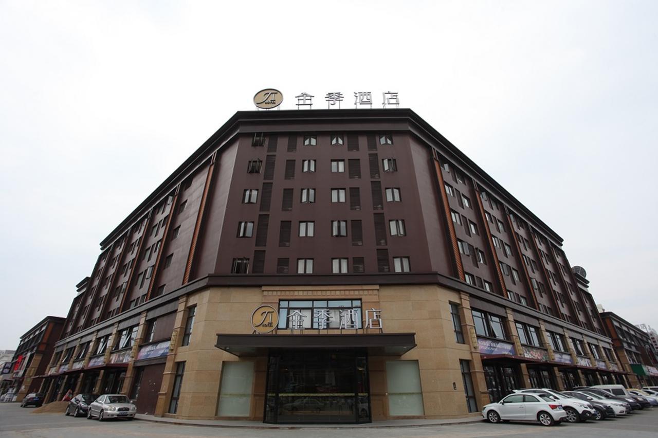JI Hotel Shanghai Kangqiao Xiuyan Road Exteriér fotografie