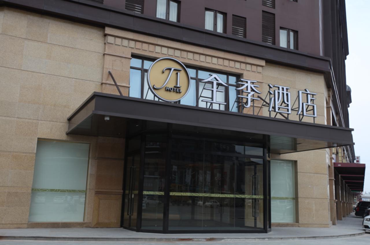 JI Hotel Shanghai Kangqiao Xiuyan Road Exteriér fotografie