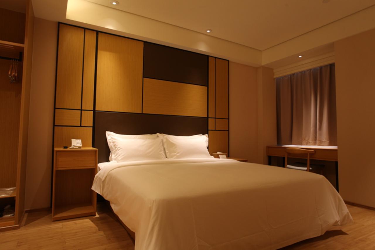 JI Hotel Shanghai Kangqiao Xiuyan Road Exteriér fotografie